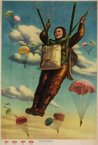 Дембель рисунок