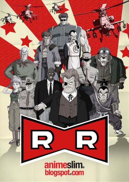 Герои z Постер