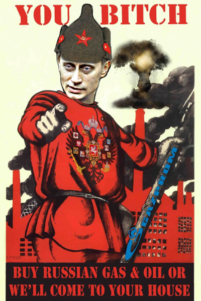 Пропаганда в России