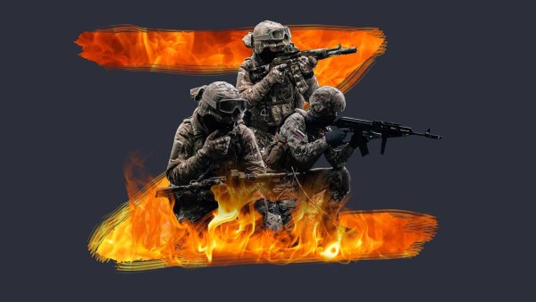 Специальная Военная операция z