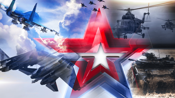 Звезда армия России