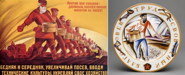 Сеятель годы выпуска оборотная сторона