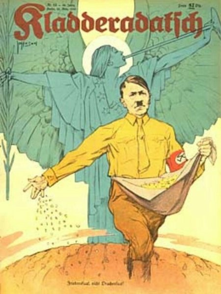 Картина Остапа Бендера Сеятель