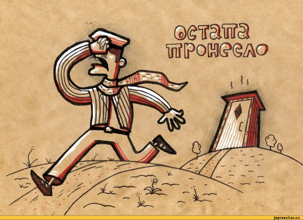 Сеятель хлеба