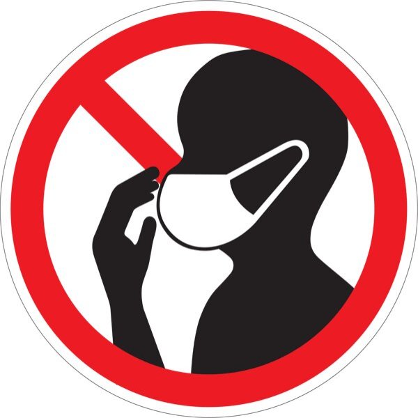 Табличка маска