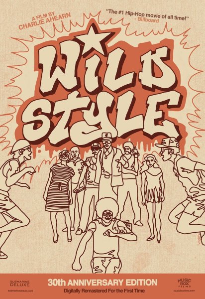 Постеры на стену РЭПЕРЫ