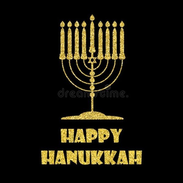 Наклейка Менора на стену большая