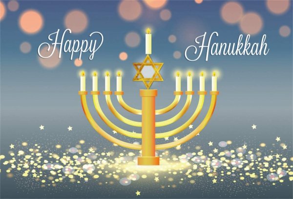 С Ханукой картинки прикольные