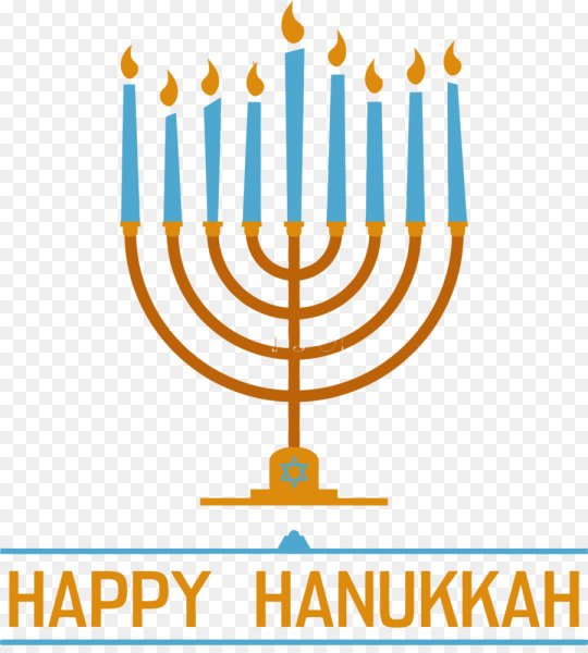 Hanukkah poster