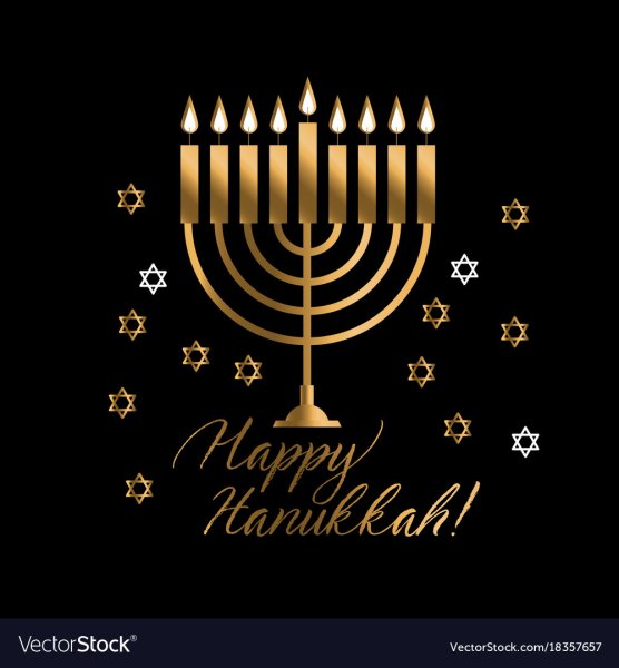 Ханука открытки своими руками