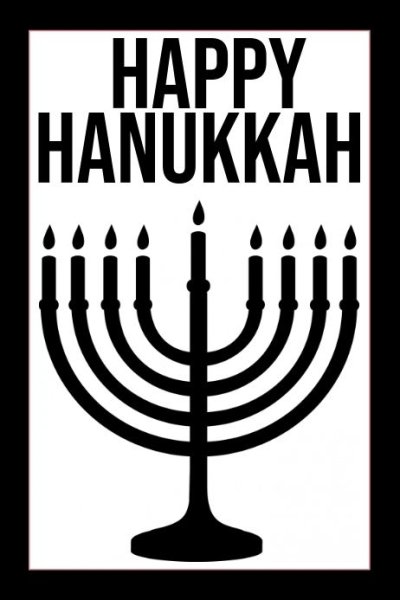 Ханука праздник для детей