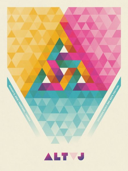 Плакаты Альт