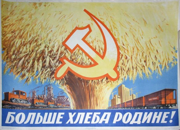 Обслужим культурно каждого посетителя плакат