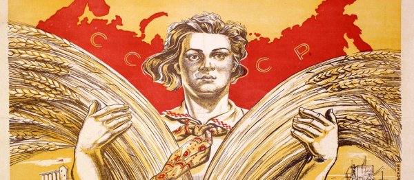 Хлеб дает нам не Христос а машины и колхоз