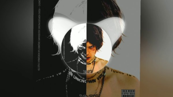 Джизус рэпер альбом