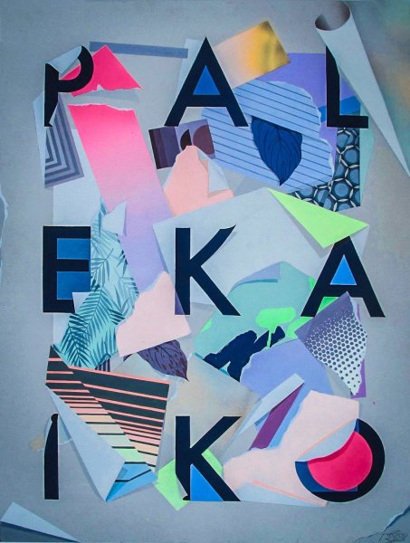 Современные тенденции в графике