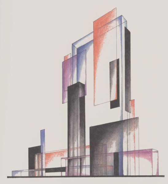 Яков Чернихов архитектура Авангард