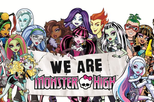 Моя коллекция кукол Монстер Хай