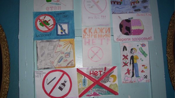 Шум вредит здоровью