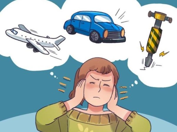 Как шум вредит здоровью 2 класс