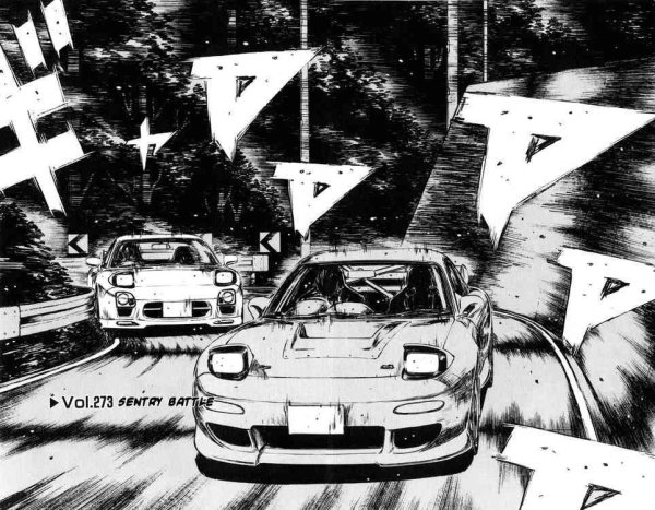Initial d Манга Supra
