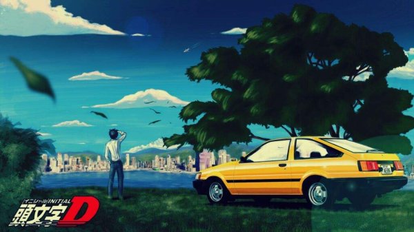 Инициал ди арт