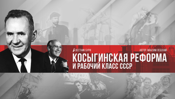 План прибыль премия