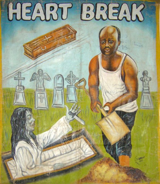 Африка надпись