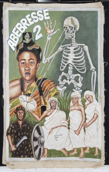 Африканские плакаты