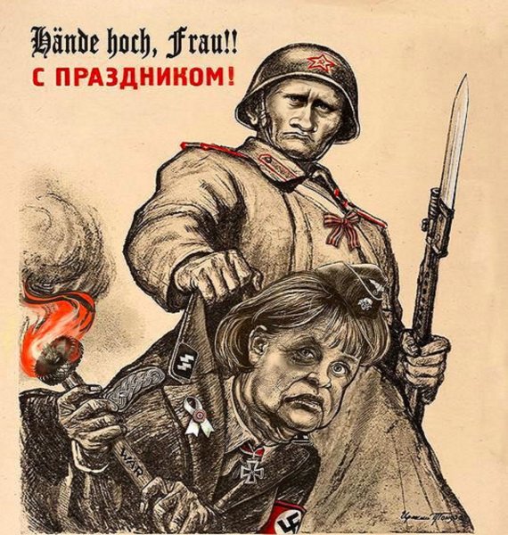 Плакаты Чекистов