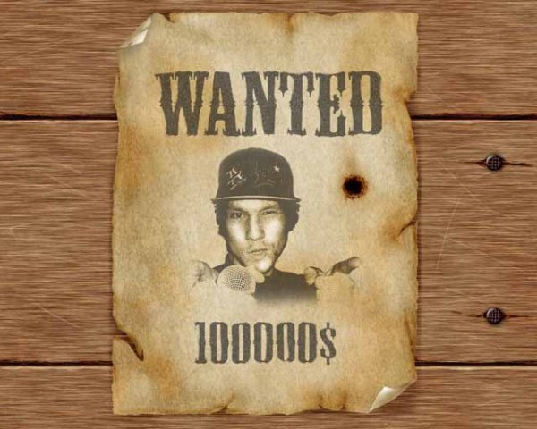 Розыскиваетс япрнеступник