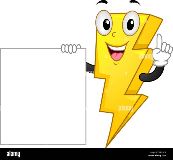 Плакат для команды молния