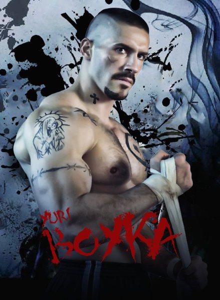 Юрий Бойко плакат