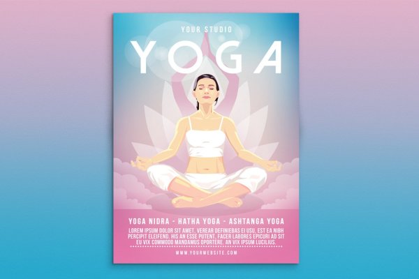 Плакат рекламирующий йогу