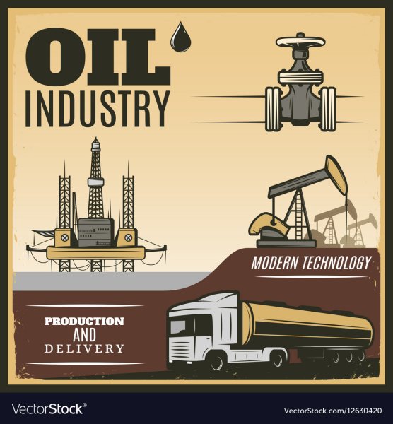 Советские плакаты ГАЗ