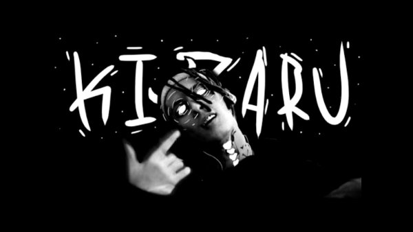 Кизару на аву