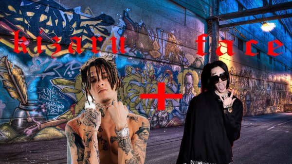 Джефф кизару