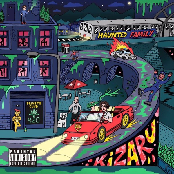 Кизару рисунок