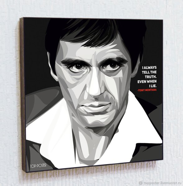 Картина Tony Montana