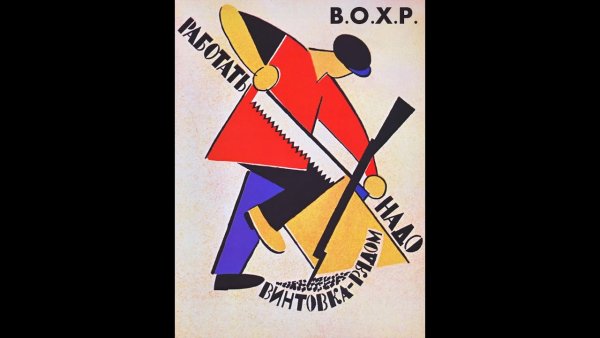 Креативный флешмоб изоляция