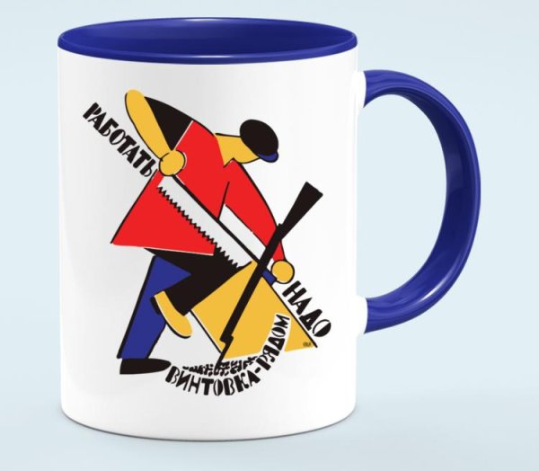 Художник Владимир Лебедев-окна роста