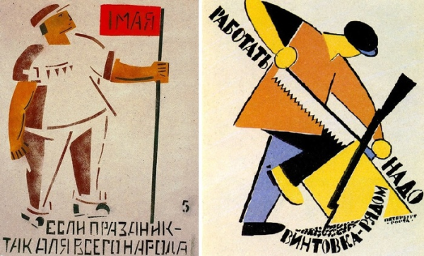 Assault Rifles and Carbines плакат