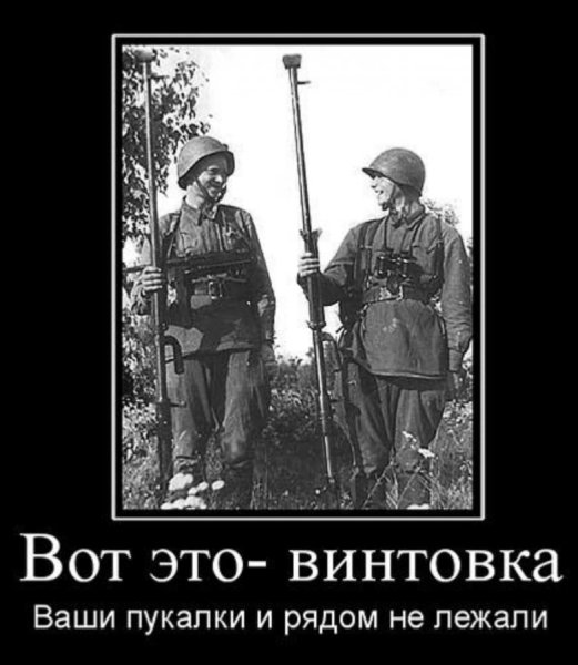 23 Февраля советские плакаты