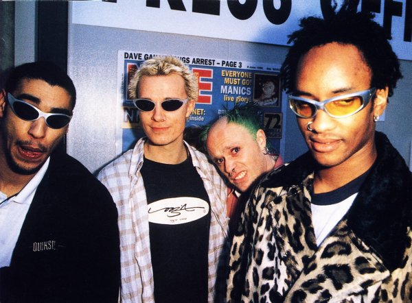 Группа продиджи 1997