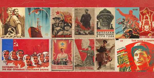 Твой вклад в победу