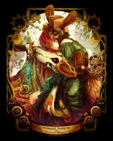 Невеста чародея арт