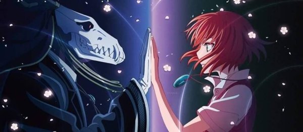 Невеста чародея опенинг