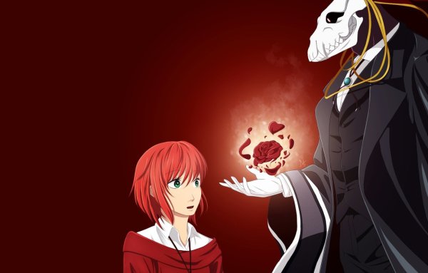 Миура невеста чародея