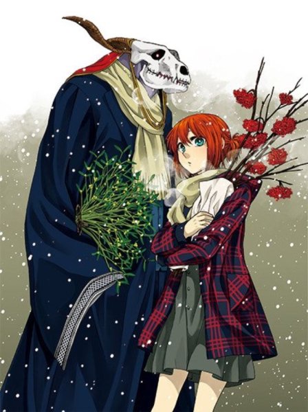 Невеста чародея