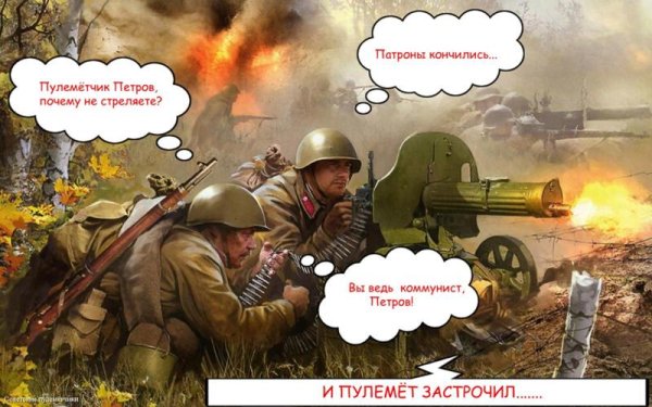 ВПО-208 новый гладкоствольный карабин в калибре 366 ТКМ